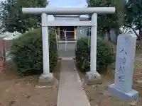 八幡神社(千葉県)