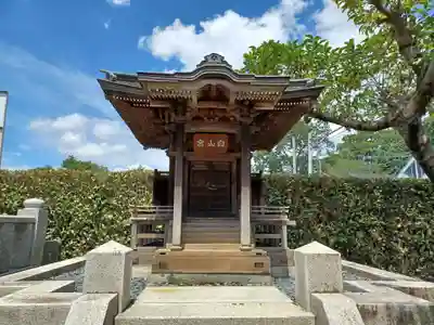 広源寺(埼玉県)
