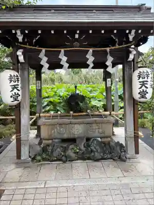 不忍池大黒天堂(東京都)