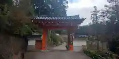 三室戸寺の山門