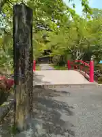 涌谷神社(宮城県)