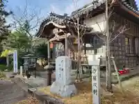 東林院(種蒔大師)のその他建物