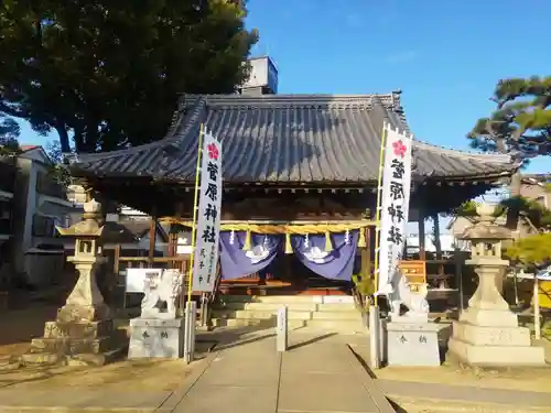 菅原神社(大阪府)