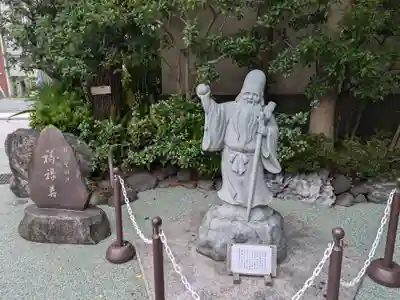 心行寺(東京都)