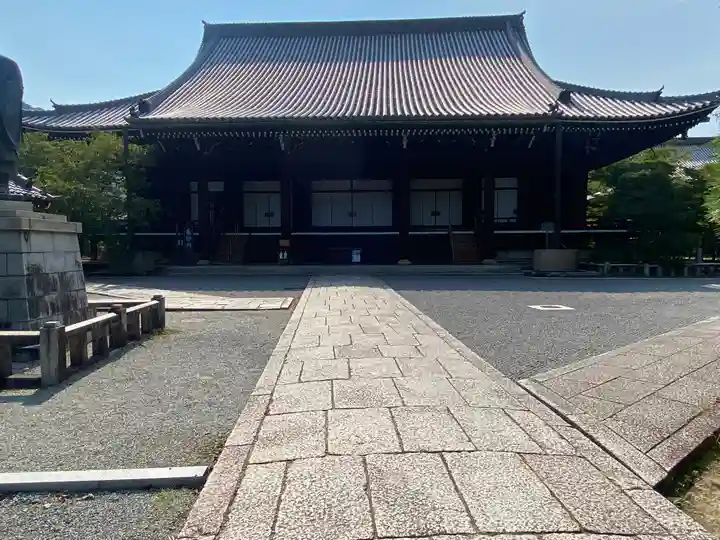 光明寺(粟生光明寺)(京都府)