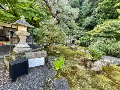 高徳庵 (最勝院)(京都府)