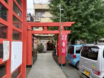 大牟田神社(福岡県)
