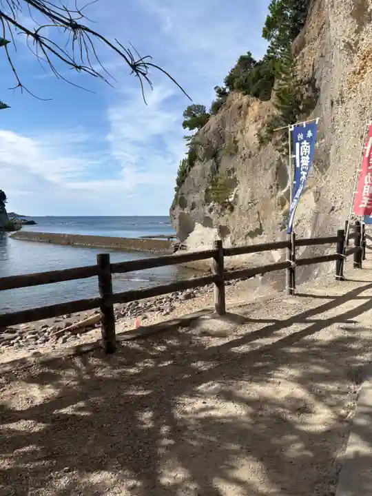 番所山不動堂(和歌山県)