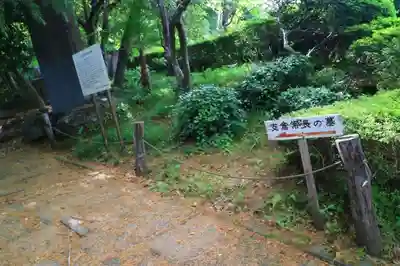 光明寺のその他建物