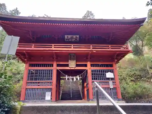 太平山神社の山門