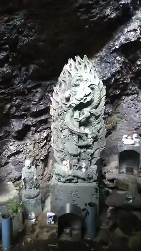 平山観音院(福岡県)