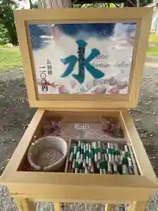 鏑八幡神社(岩手県)(2024年07月13日(土) 07時25分33秒投稿)