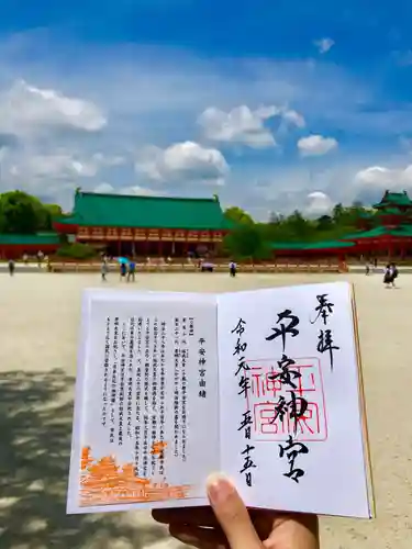 平安神宮のその他建物