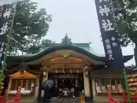 須賀神社の本殿・本堂