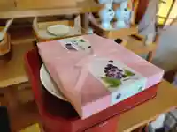 伏木香取神社(茨城県)