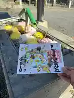 賀茂別雷神社(栃木県)