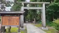 黒石神明宮の鳥居