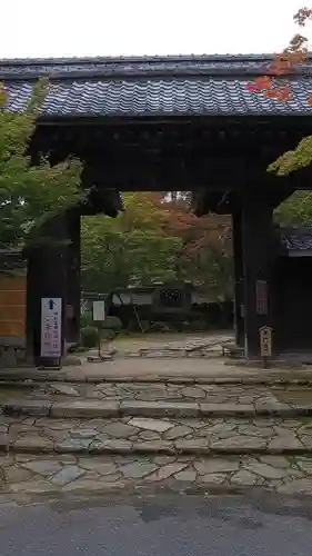 金剛輪寺の山門・神門