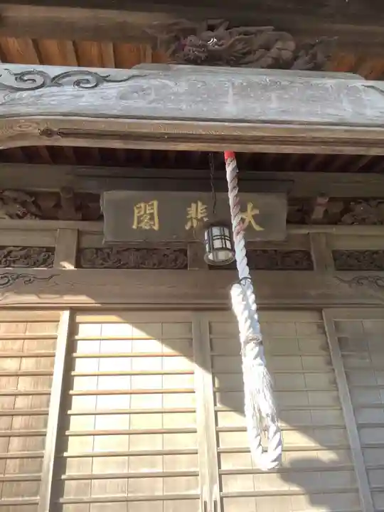 大悲閣 町屋観音堂の本殿・本堂