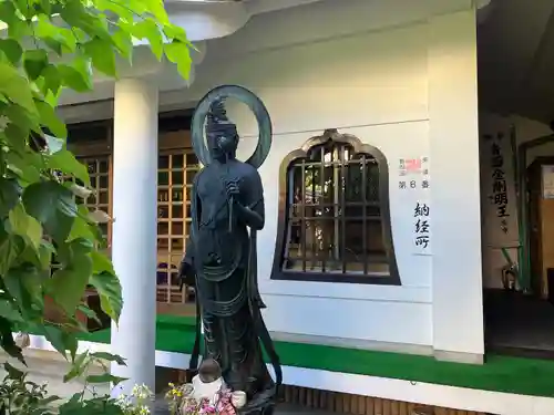 地蔵寺(岐阜県)