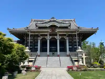 三学院(埼玉県)