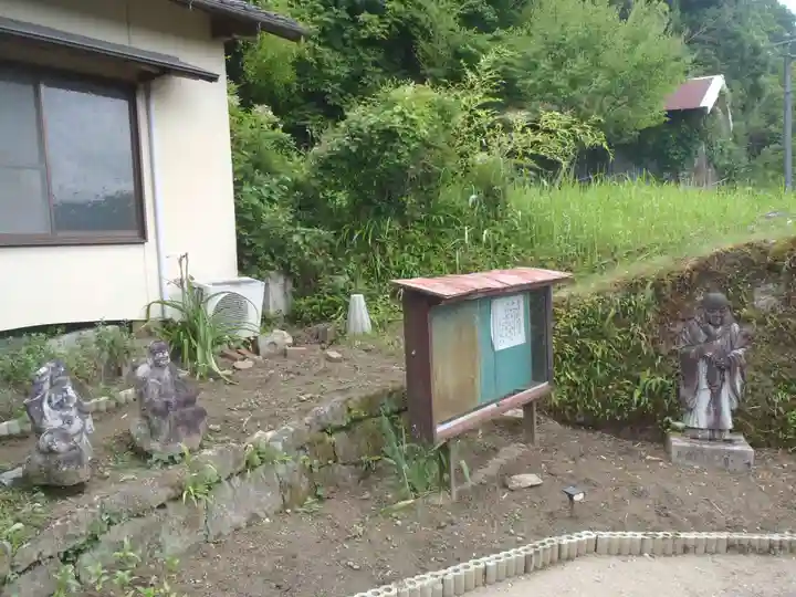 善導寺(愛知県)