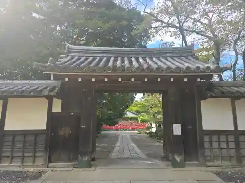 理性院(京都府)