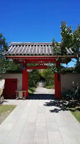 明長寺の山門