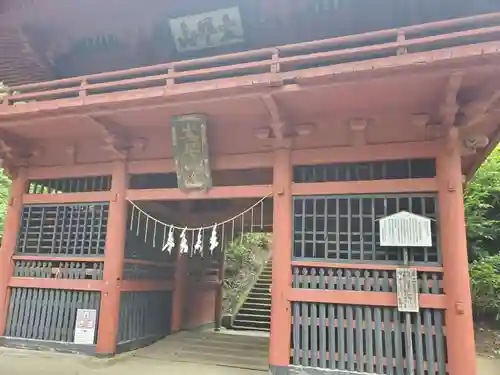 太平山神社の山門・神門