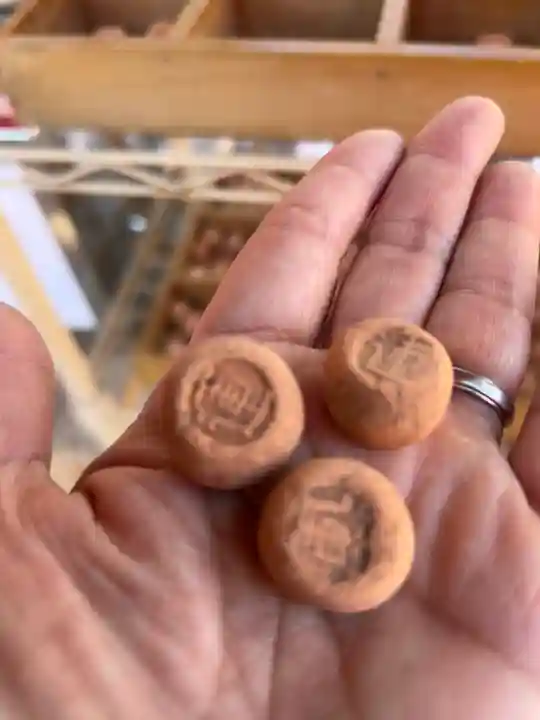 蛇窪神社(東京都)