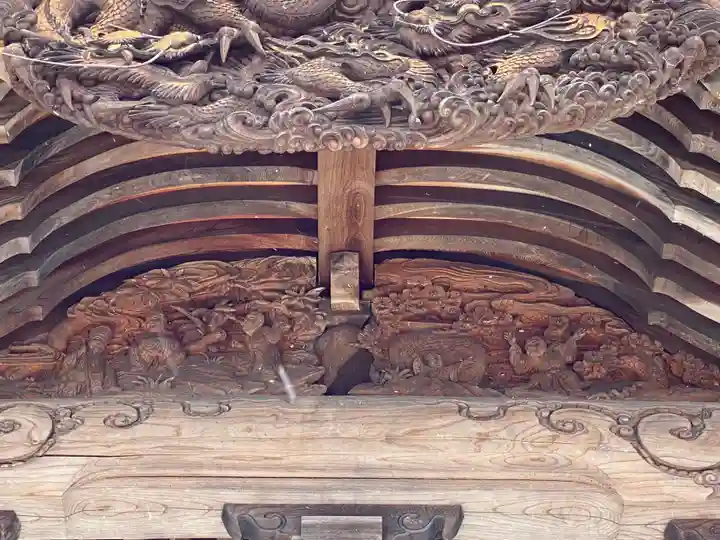 大有寺(福島県)