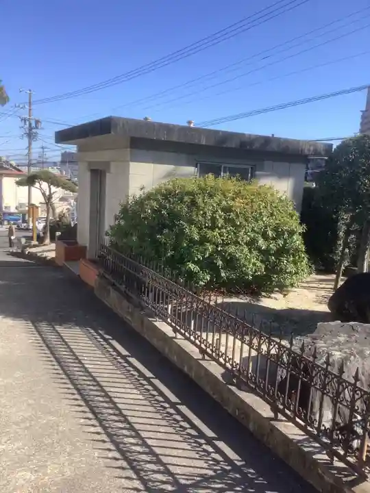 極楽寺(愛知県)