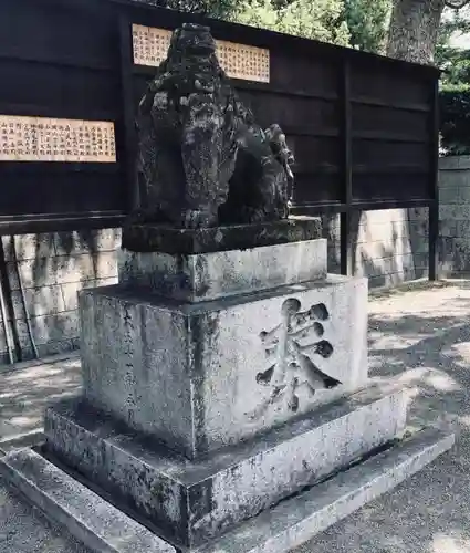 香椎宮の狛犬