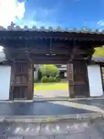 一等寺(岡山県)