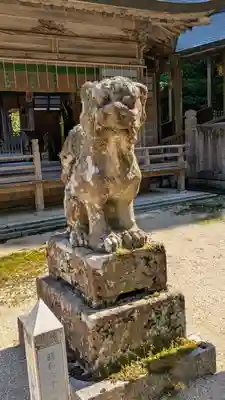 山王宮日吉神社(京都府)