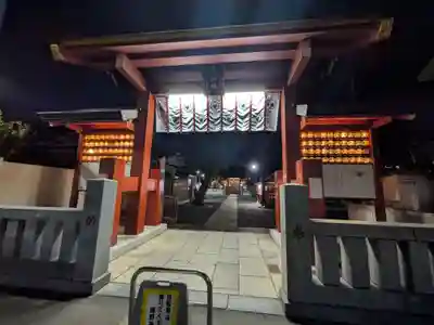 五方山熊野神社(東京都)