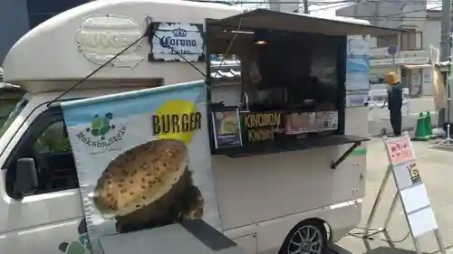 遠照山 光明寺（尼崎大仏）(兵庫県)