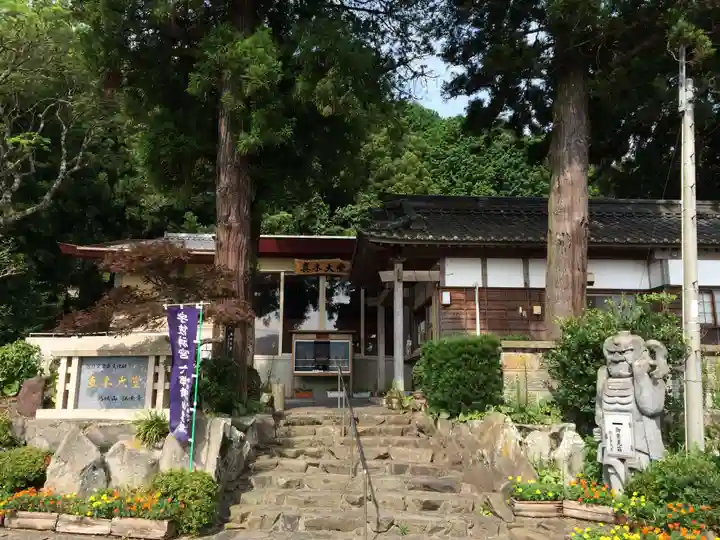 傳乗寺(真木大堂)(大分県)