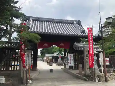 笠覆寺 (笠寺観音)の山門・神門