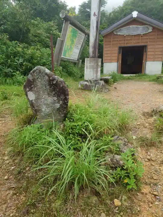 御坂三社神社(群馬県)
