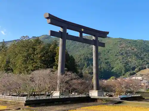 大斎原（熊野本宮大社旧社地）(和歌山県)
