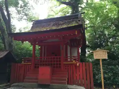 熱田神宮(愛知県)