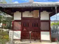 冷聲院(京都府)