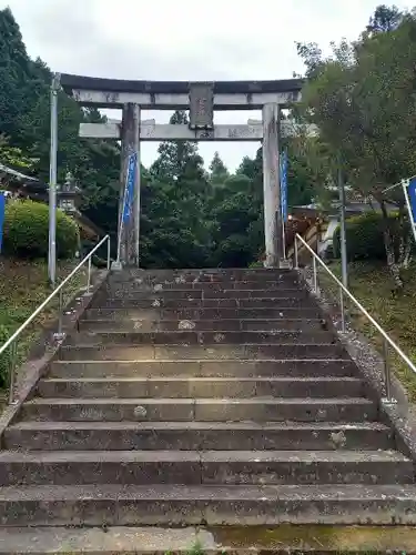 八咫烏神社の鳥居