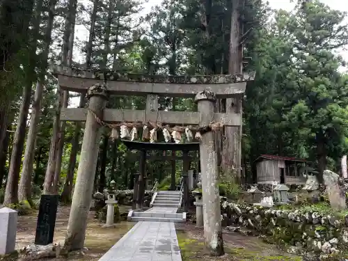 八海神社(新潟県)