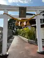 岩国白蛇神社の鳥居