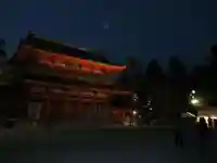 平安神宮のその他建物