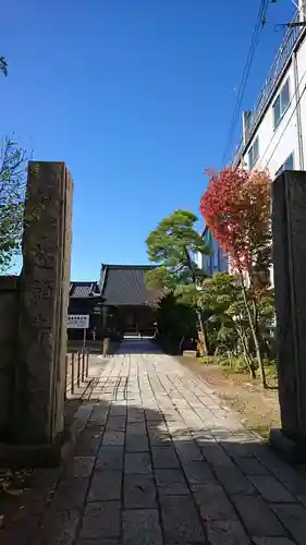 超願寺の山門