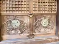 道祖神社のその他建物