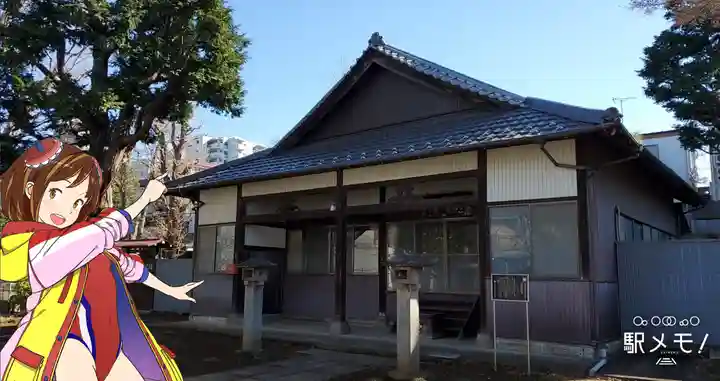 大聖院(東京都)